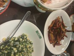 -新白鹿餐厅(爱琴海购物中心店)