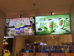 -DQ·蛋糕·冰淇淋(万象城店)