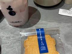 -东土食研所(渔港路店)