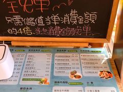 -红卡Cafe(尚8里店)