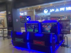 -凯德广场(埃德蒙顿路店)