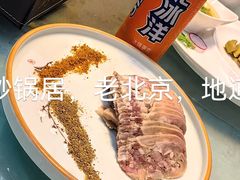 -砂锅居(西四店)