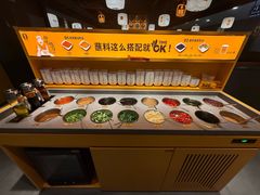 -潮发潮汕牛肉店(东方宝泰店)