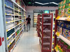 -好特卖Hotmaxx(新奥购物中心)