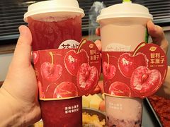-茶屿水果茶(太古里店)