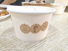 -黄则和花生汤(中山路店)