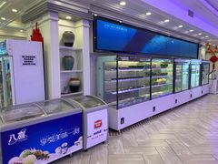 冰淇淋-澜悦港海鲜体验主题餐厅