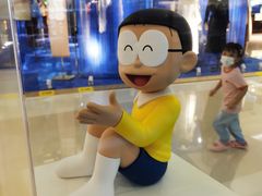 -金光华广场