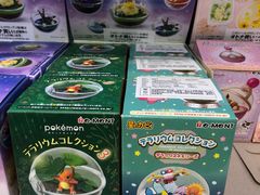 -泡泡玛特POPMART(合生汇店)