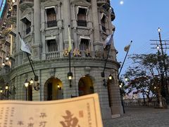 -观澜湖华谊冯小刚电影公社(百年记忆公社)