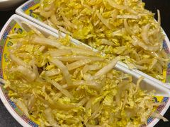 -芦月轩羊蝎子(劲松店)