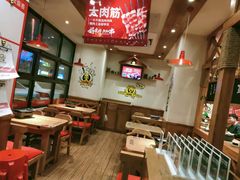 大堂-申记串道(中街店)