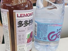 -万达广场(福州金融街店)