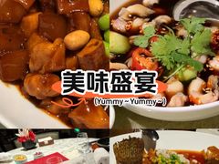 -杭州君悦酒店·湖滨28中餐厅