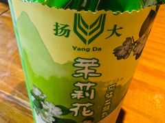 -打酱油·非遗淮扬菜(瘦西湖梅岭店)