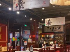 -金鼎轩(方庄天坛店)