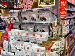 -百佳永辉超市(来福士广场店)