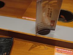 -呷哺呷哺 黄金牧场 (欢乐谷店)
