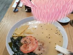 -松幸日式料理(中山路店)
