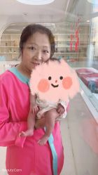 -爱和母婴月子中心