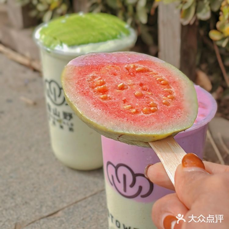 这家的用料太实在了,一整颗的牛油果和芭乐都不带含糊的‼️