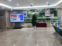 -中国农业银行(上海古北新区支行)