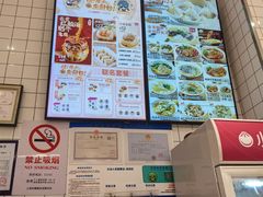 -小杨生煎(松江大学城店)