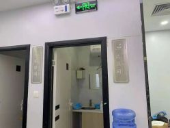 点击看大图 -痘博士广州·全国连锁祛痘机构