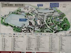-横店广州街·香港街