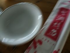 -望湖烤鱼