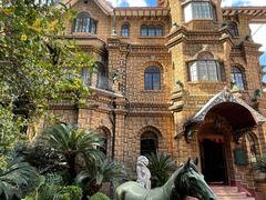 -马勒别墅饭店(静安寺店)