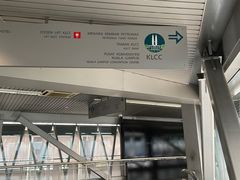 -吉隆坡国油双峰塔