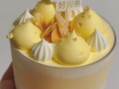 -好利来(朝外店)