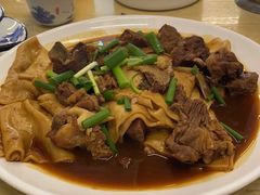 -沙洲胡杨焖饼