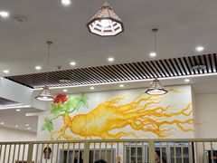 -朴小妹人参鸡汤火锅(长白山万达店)
