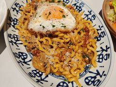 -NG PASTA吴居·中华意面·鲜牛排(南头古城店)