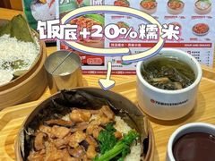 -72街荷叶饭(东方宝泰广场店)