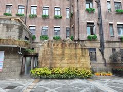 -上海交通大学医学院附属仁济医院(西院)