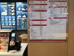 -麦当劳(明湖店)