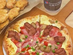 -达美乐比萨(新洲店)