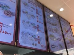 -鸭得堡老鸭汤·鸭血粉丝(南京博物院店)