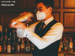 -LONG BAR 廊吧(外滩华尔道夫酒店)