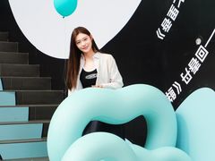 -中粮·祥云小镇
