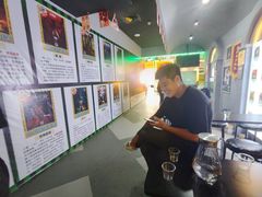 -时尚天河商业广场