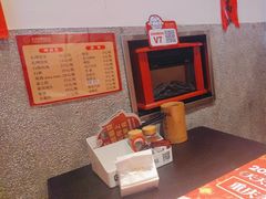 -九村烤脑花(大石坝总店)