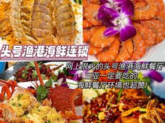 -椰梦长廊