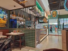 -雍哲港式餐厅(金华万达店)