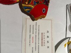 -阿五黄河大鲤鱼(纬三路店)