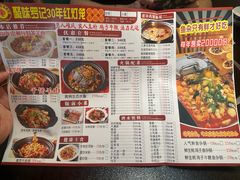 -聚味罗记大排檔·鲜鱼杂·甲鱼煲•龙虾馆(科学馆店)