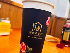 -厝内小眷村(长宁定西路店)